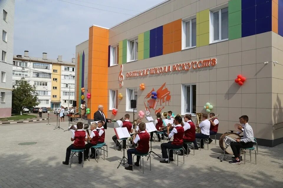 Поселка школ и детских. Посёлок северный белгородская область. поселок северный белгород. северная школа 1 белгородского района. школа северный белгородская область.