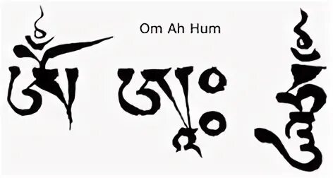 Хум символ. Хри на тибетском. Татуировки шрифты тибета. Тибетский шрифт. Белый слог ом.