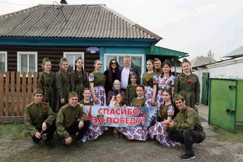 Радий белово