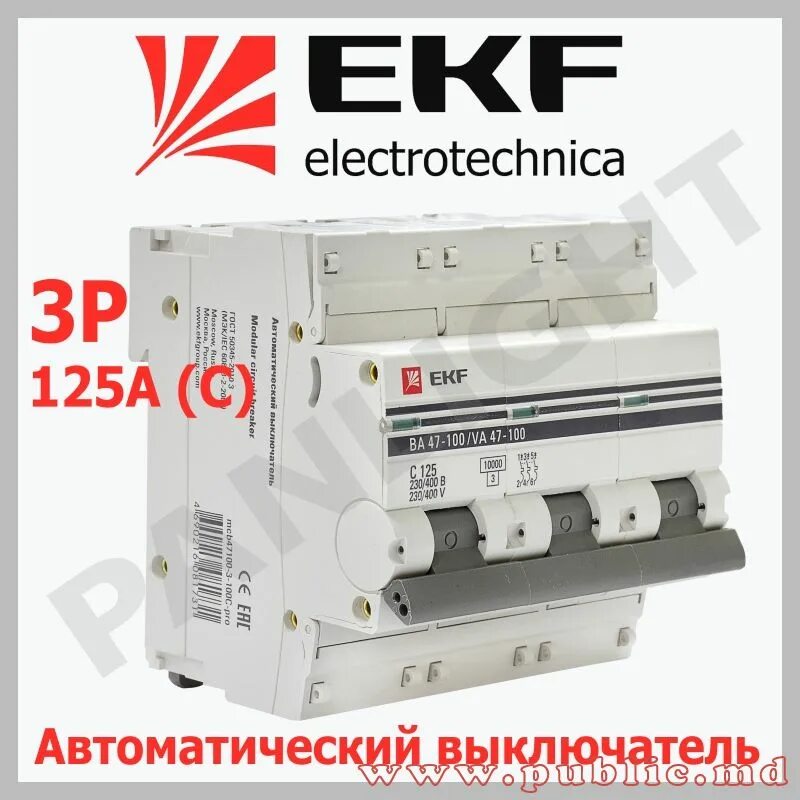 EKF автоматический выключатель. Выключатель EKF. EKF 50a 3p. 3p 25а (c) 10ka ва 47-100 EKF proxima.
