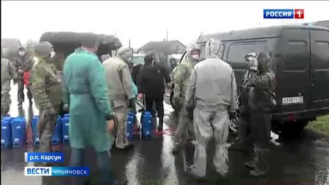 Ульяновск карсун автобус