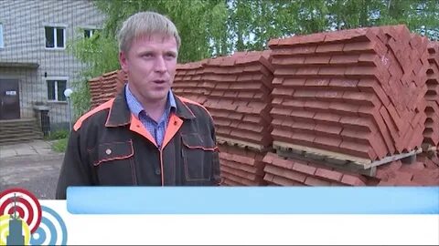 Директор кирпичного завода