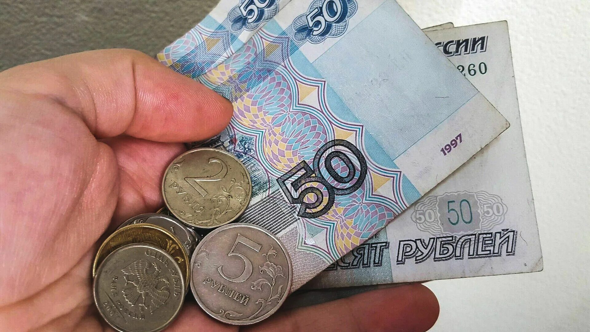 Минималка в башкирии