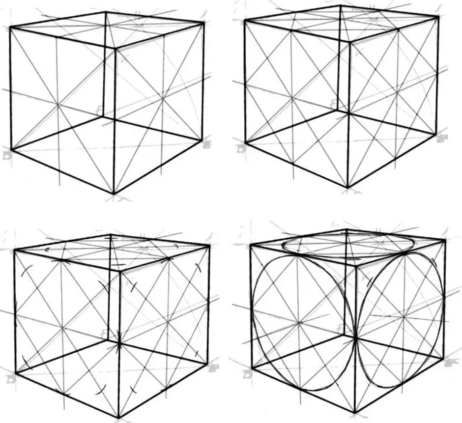 Построение Куба в перспективе. Геометрические рисунки. Рисование Куба в перспективе. Куб в перспективе.