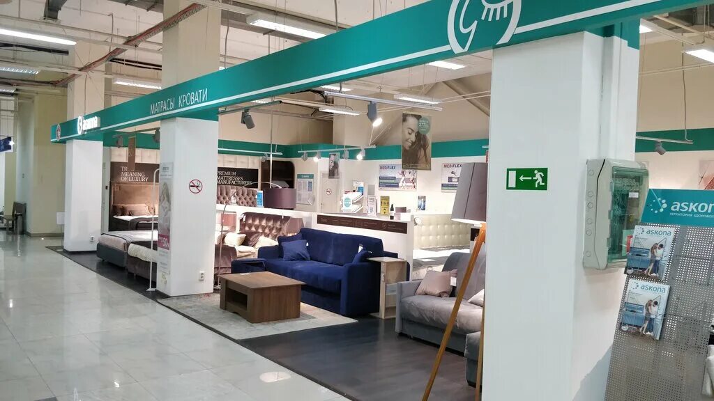 Askona, тюмень, улица федюнинского, 43. ивановский текстиль тюмень. аскона тюмень. аскона набережные челны. магазин аскона в тюмени.