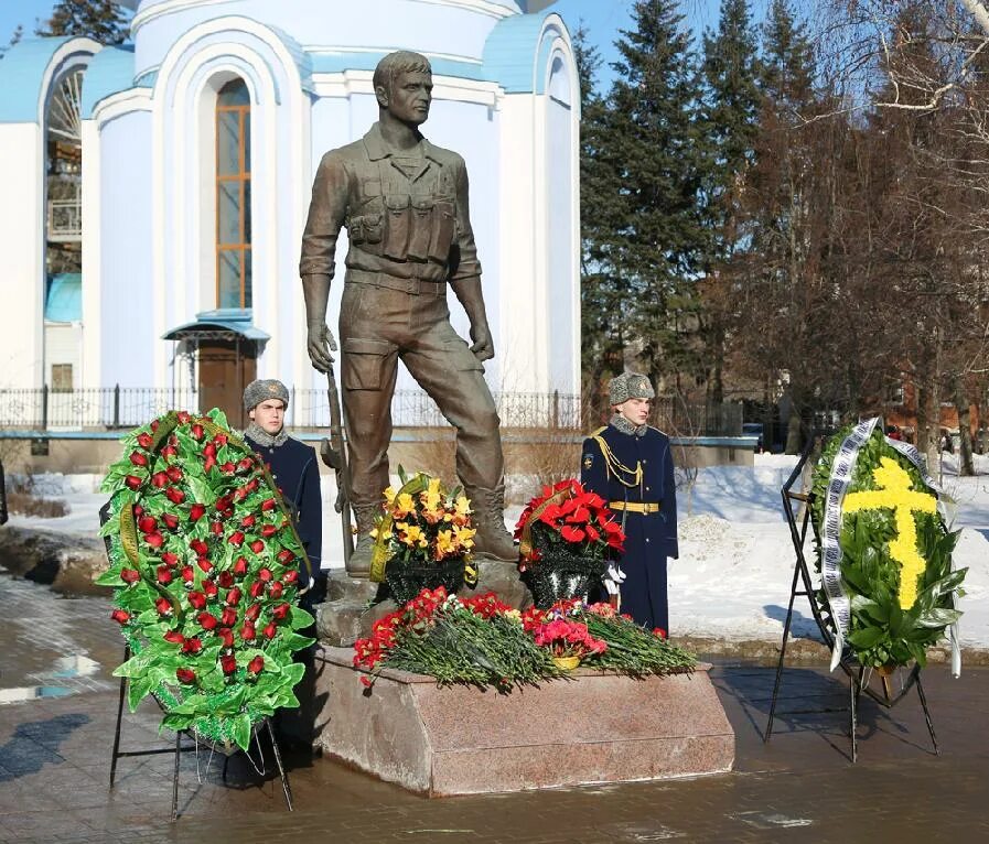 Что случится 15 февраля. Памятник воинам интернационалистам в воронеже. 15 февраля день памяти воинов интернационалистов курск. памятник афганцам в воронеже. памятник воину интернационалисту в ангарске.