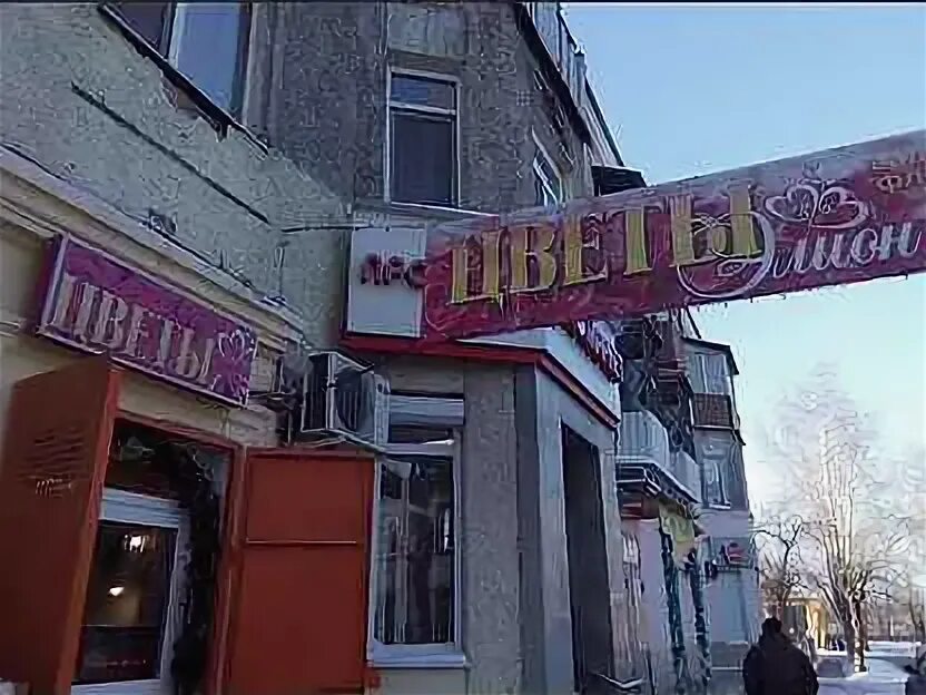 Окна чусовой. Окно 1200х1200 двухкамерный поворотно откидное. Металлистов 18 лысьва. Камень висячий чусовая урочище. Окна чусовой.