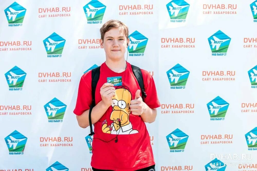 стрельникова 13а. ваш выбор 27. запись 27 хабаровск. электронные услуги. запись детей.