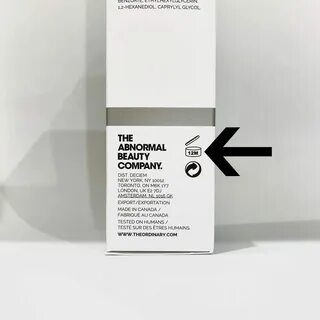 The ordinary оригинальность