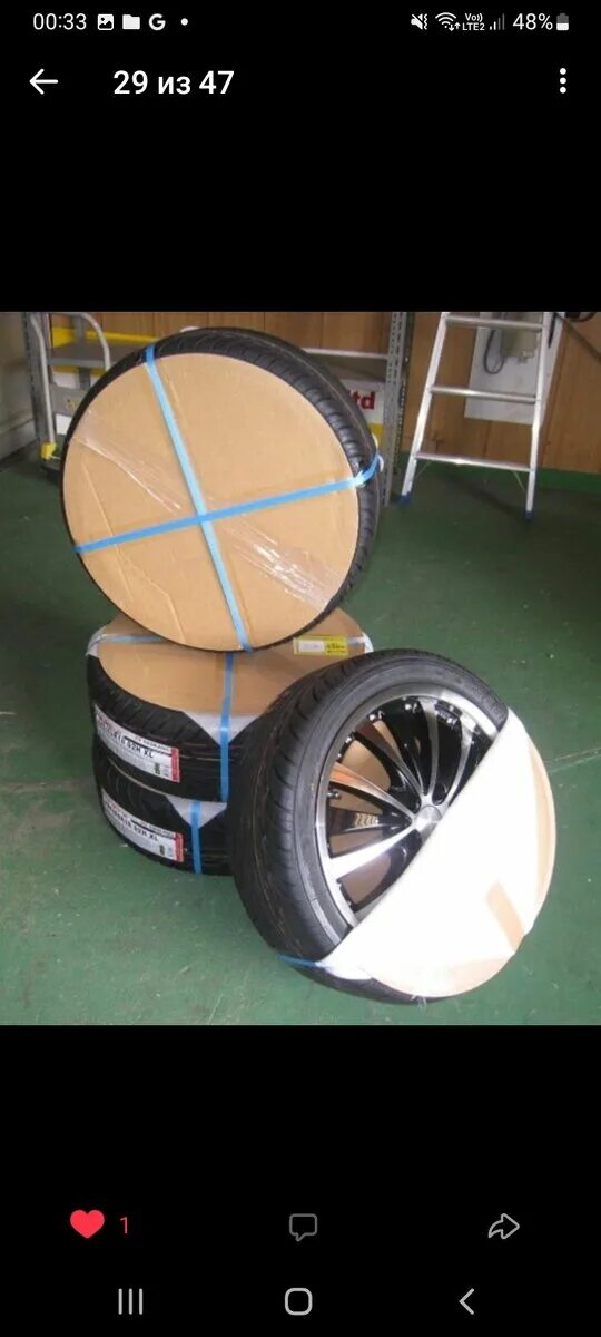 Упаковка колес для отправки. Упаковка колес для транспортной компании. Упаковка дисков с шинами. Диски в транспортной компании. Как отправить колеса в другой город