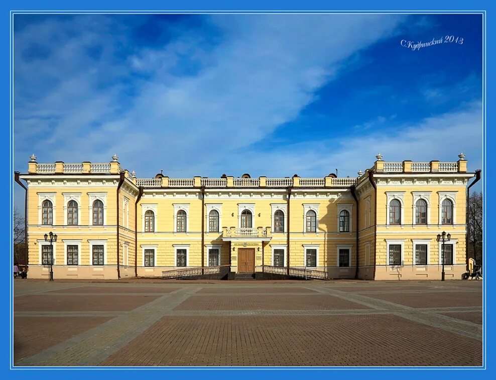 кремлевская площадь 12