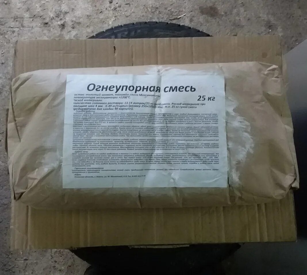 Калия хлорид+натрия гидрокарбонат+ натрия хлорид. Натрия хлорид 250 мл мосфарм. Марля медицинская в рулонах по 1000. 0 09 1000. Натрия хлорид медполимер 100 мл.