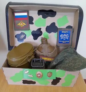 Армейский чемоданчик акция в школе