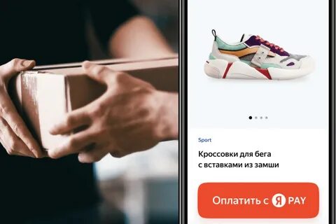 Аналоги pay