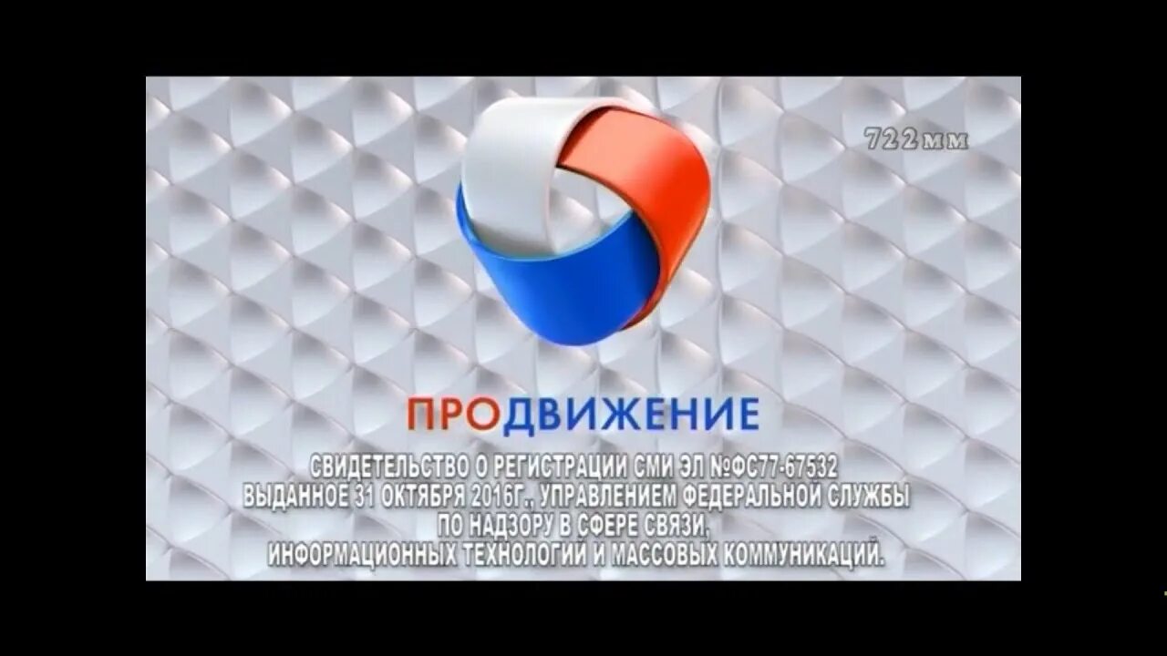 Диалог усть кут 9. Диалог усть кут 9