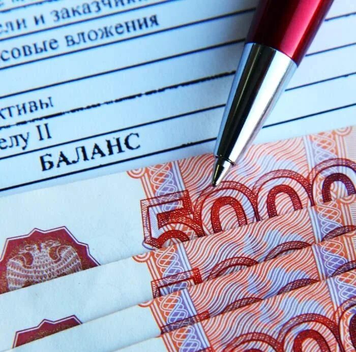 Помощь государства субсидии. Субсидирование малого бизнеса. финансовая поддержка бизнеса. поддержка от государства. субсидии предприятиям.