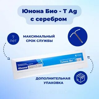 Спираль био т отзывы