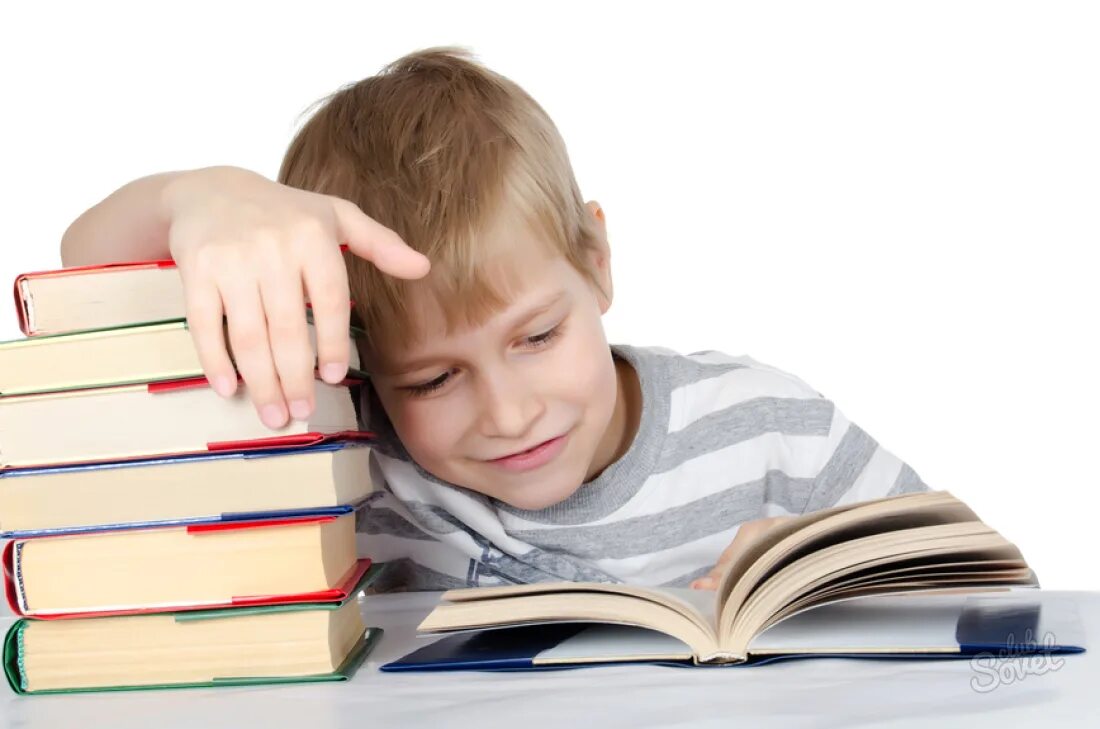 Стих дети читают видео. Школьник с книгой. Школьники с книжками. Книга для мальчиков. Книги для детей.