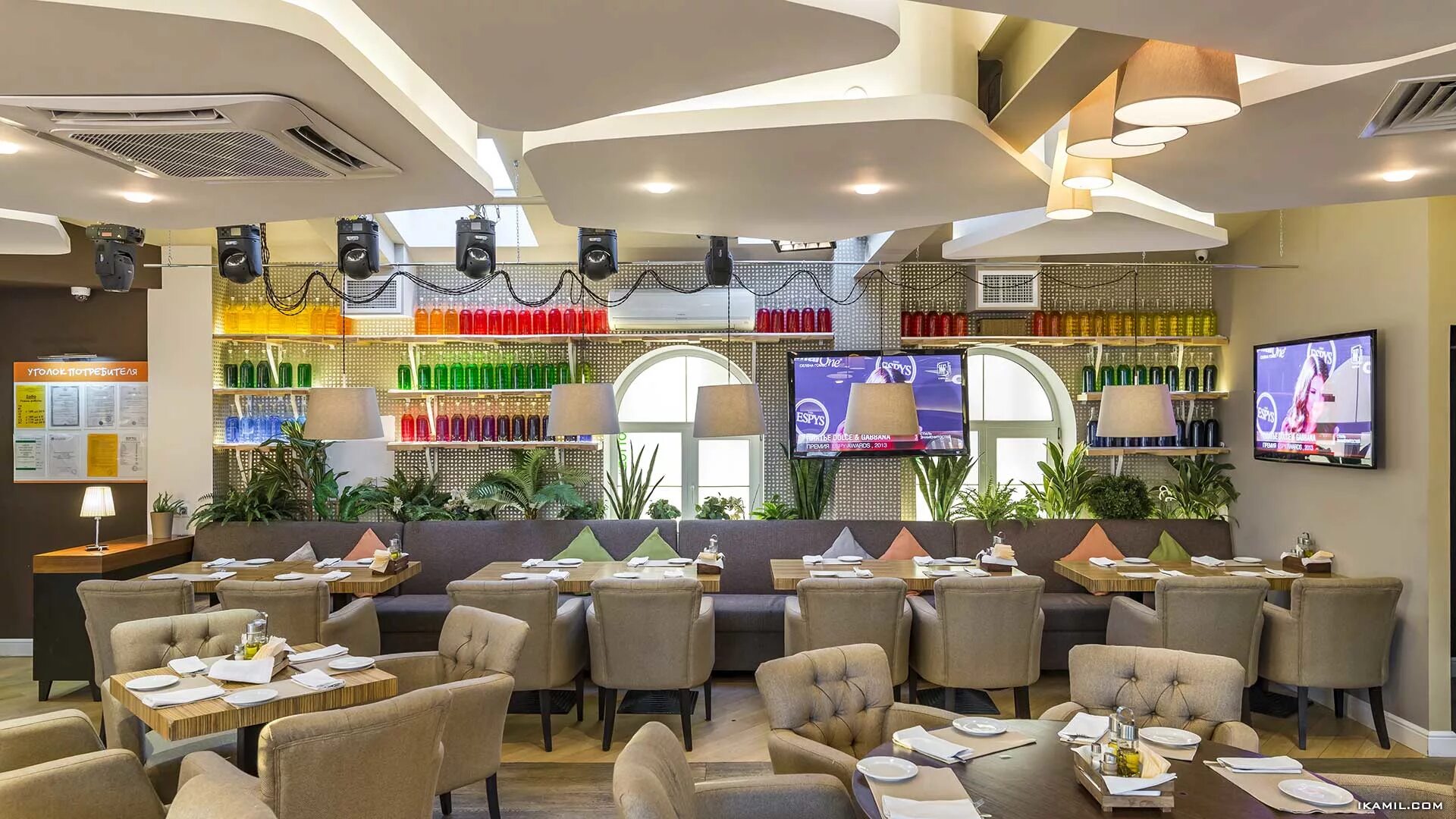 нар ресторан москва. кафе покровское на волоколамском. бархат ресторан сокол. кафе zotto в волоколамске. куда пойти в волоколамске.