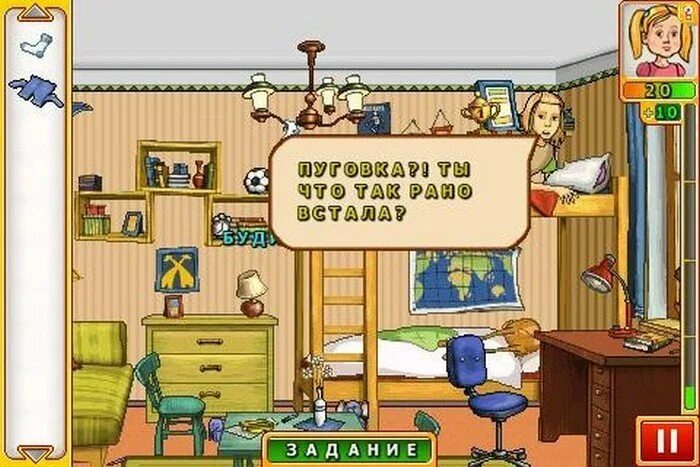 игры папины дочки картинки прихожая. игра ходилка алиса в стране чудес. коллекция. Herocraft папины дочки. Sleeping dogs ps4.