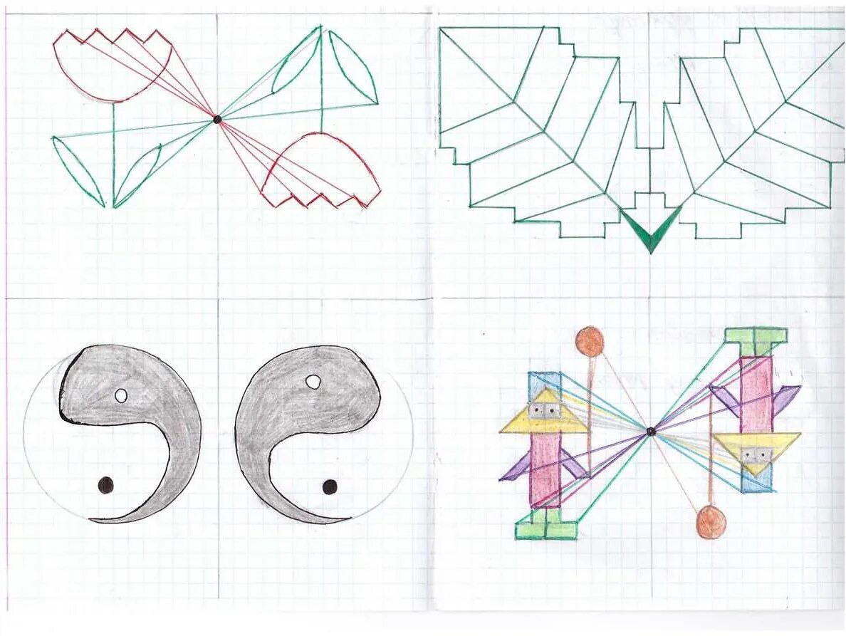 Практическое творческое задание. Симметричные рисунки. Симметричные фигуры. Центральная симметрия рисунки. Симметричные фигуры картинки.