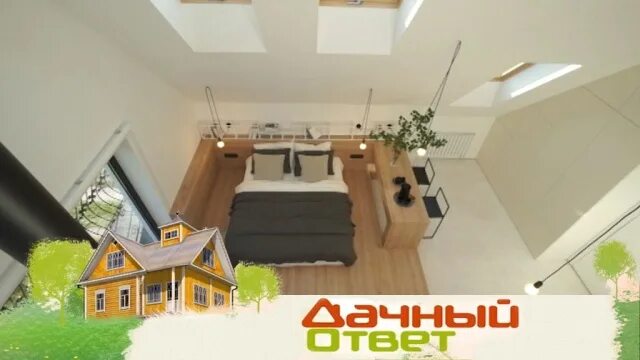 Совместные закупки форум дачный ответ. Споты на кухню двойные. Совместные закупки форум дачный ответ. Реечные потолки мансандры. Совместные закупки форум дачный ответ.