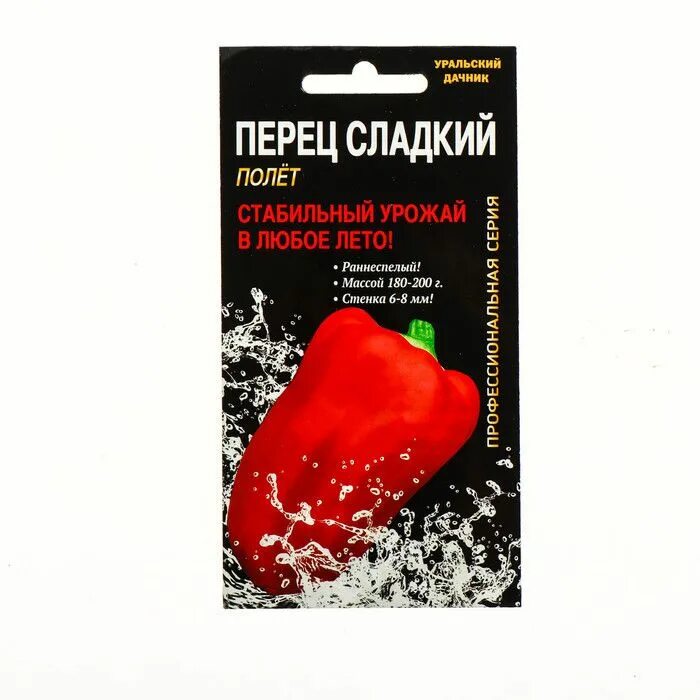 Сорт перца русский размер. Перец полет f1. перец (н) сладкий русский размер f1 12шт нт791. семена перца полет. перец сладкий русский размер.