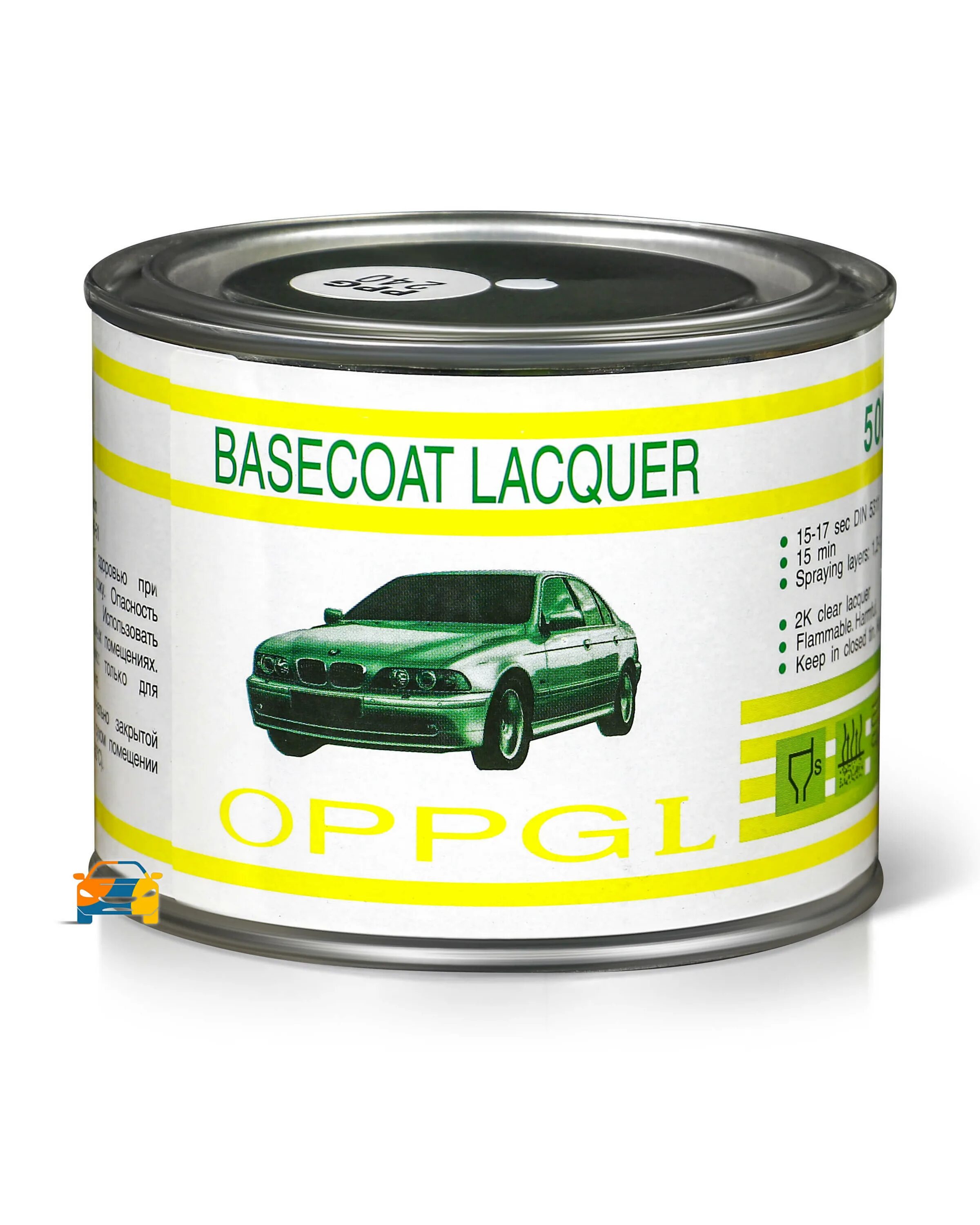 Королев краска купить. Автоэмаль Basecoat Lacquer. PPG краска. 690 Краска автомобильная. Base Coat автоэмаль.