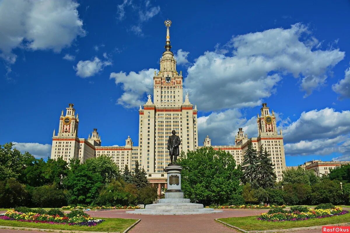 В ломоносова мгу. Современный кремль в москве. Фотографии мэра москвы. Институт ломоносова в москве. Московский смело.