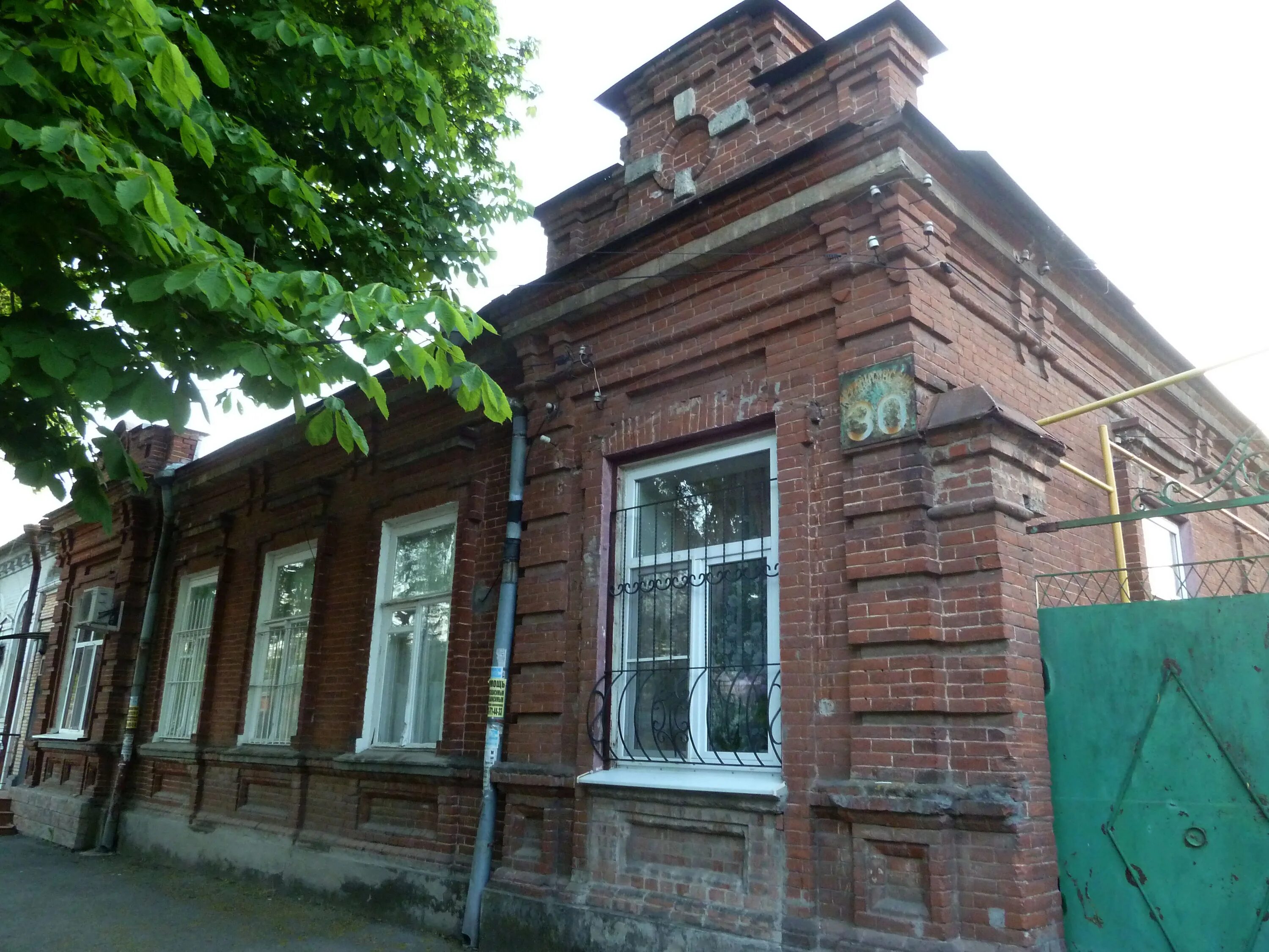 Лермонтовская 190 ростов на дону. Лермонтова 22 хабаровск. Тельмана 22. Бристоль соборная ул. Аптека на лермонтова омск.