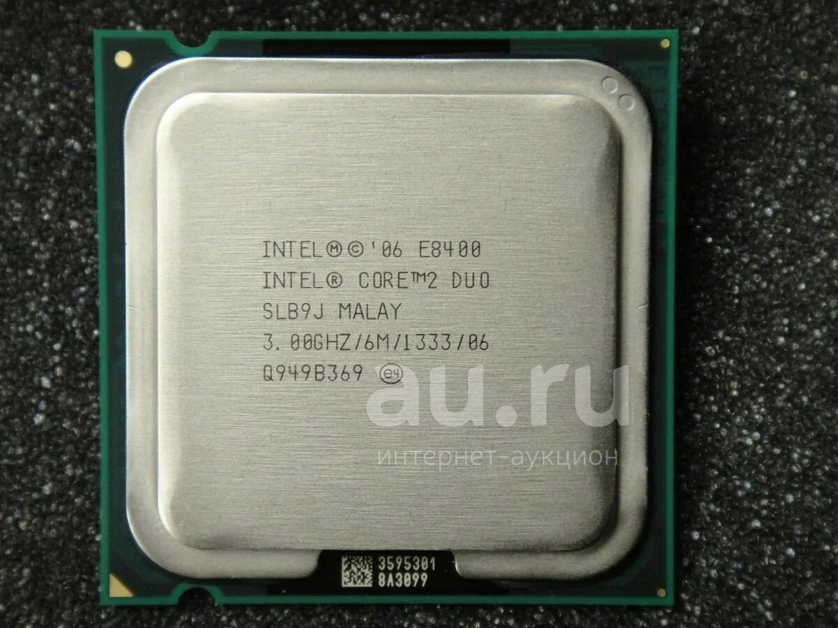 Core 2 duo cpu e8400. Core 2 duo e8400. intel core duo 2 e8400 socket. intel core 2 duo e7500. intel(r) core(tm)2 duo cpu e8400 @ 3.00ghz 3.00 ghz.