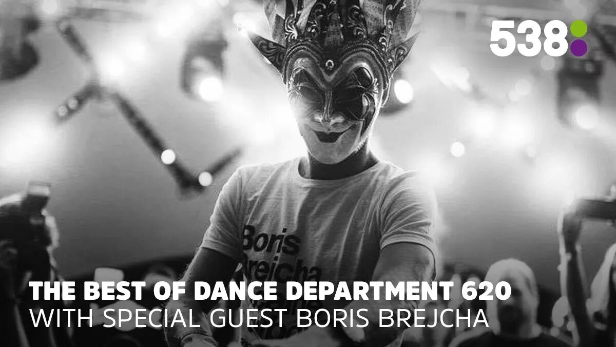 Boris brejcha cyprus 2022. Boris brejcha утка. Boris brejcha diplo. Boris brejcha diplo. Boris brejcha лейбл.