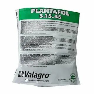 Плантафид 5 15 45 применение