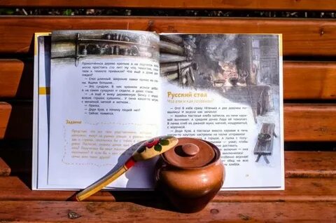 Катя качур книги