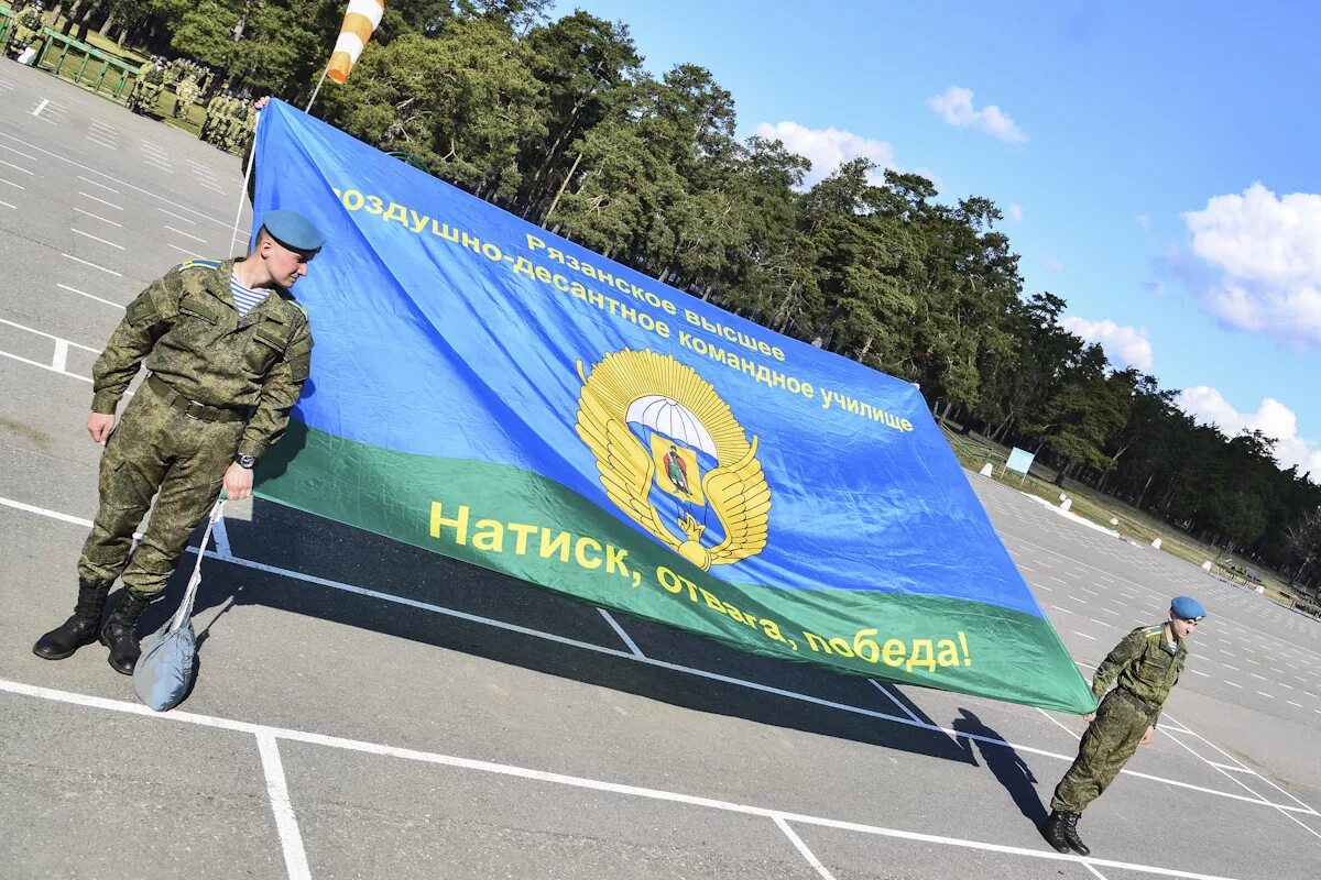 Высшее воздушно десантное командное училище. Рязанское училище ВДВ. Рязанское училище Маргелова. РВВДКУ имени в.ф.Маргелова. Маргелова ВДВ училище.