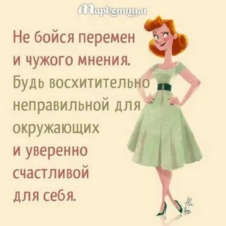 Она была замечательно хороша