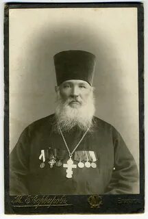 Фамилии священников