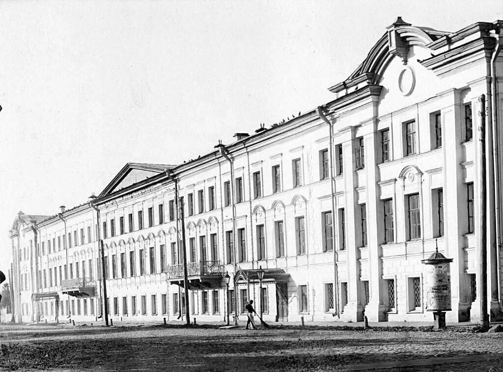 Училище города ярославля. Училище города ярославля. Театральный институт ярославль. Особняк градусова ярославль. Художественное училище ярославль.