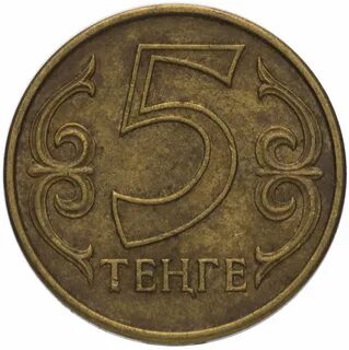 Второй тг