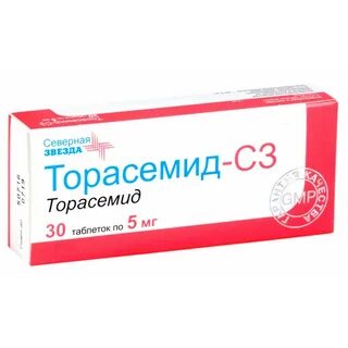 Торасемид медисорб инструкция по применению
