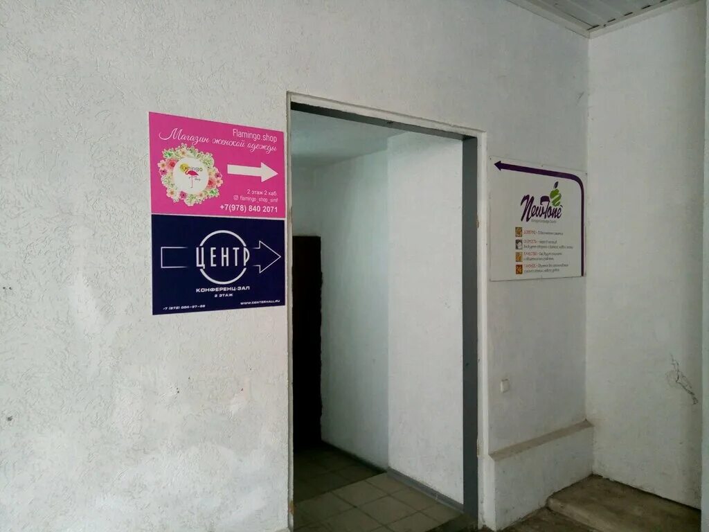 проспект кирова 32 1. проспект кирова 32 1. проспект кирова 32 1. симферополь проспект кирова 60. проспект кирова 31/35.