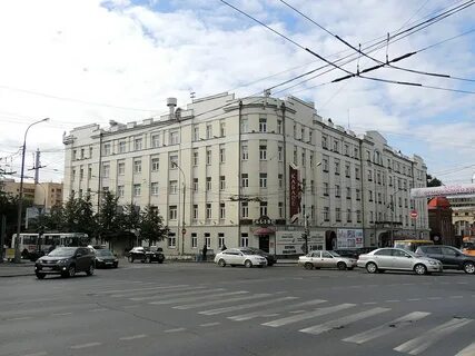 Свердловский центральная