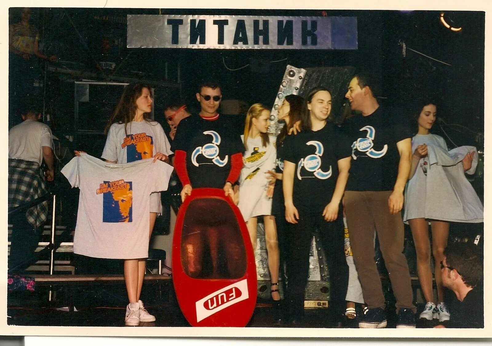 Москва клуб Титаник 90. Клуб Титаник 90-е. Клуб Титаник 1995. Клубы в 90-е годы. Ночные клубы 90 х