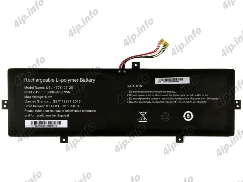 Prestigio smartbook аккумулятор. Smartbook 141 c5 аккумулятор. аккумулятор для ноутбука prestigio 141c. u3285131p-2s аккумулятор. акб 7.4v 5000mah.