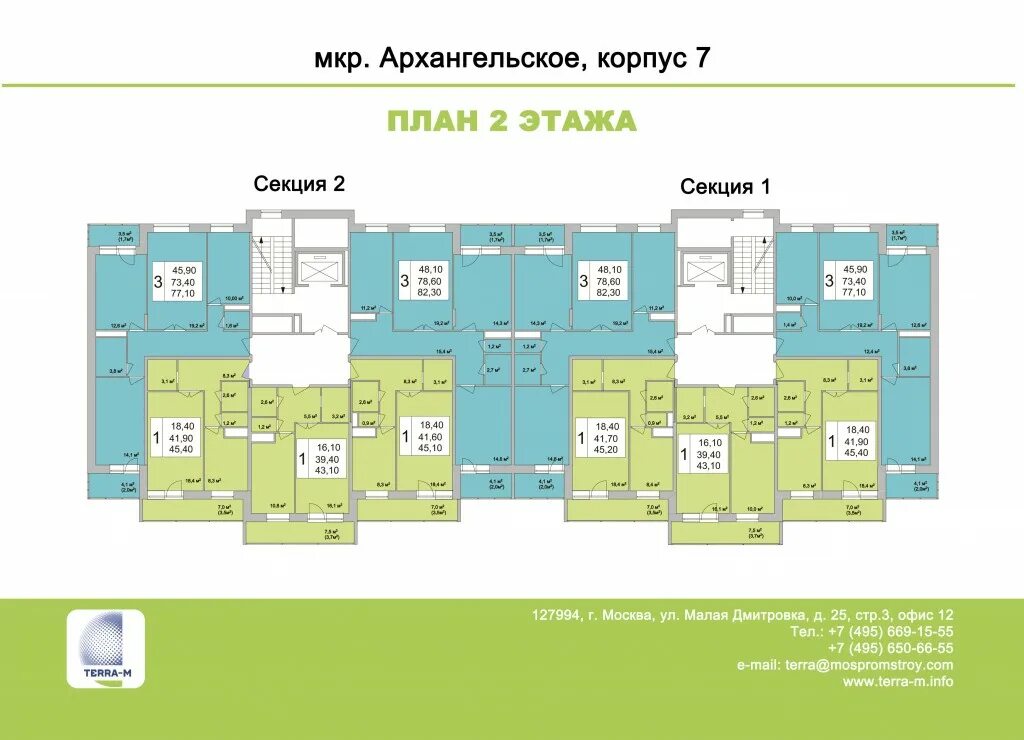 схема жилого комплекса волжская life. жилой комплекс сберсити. сберсити в рублёво-архангельском. поселок дачного хозяйства архангельское тюрина 1. микрорайон архангельский.