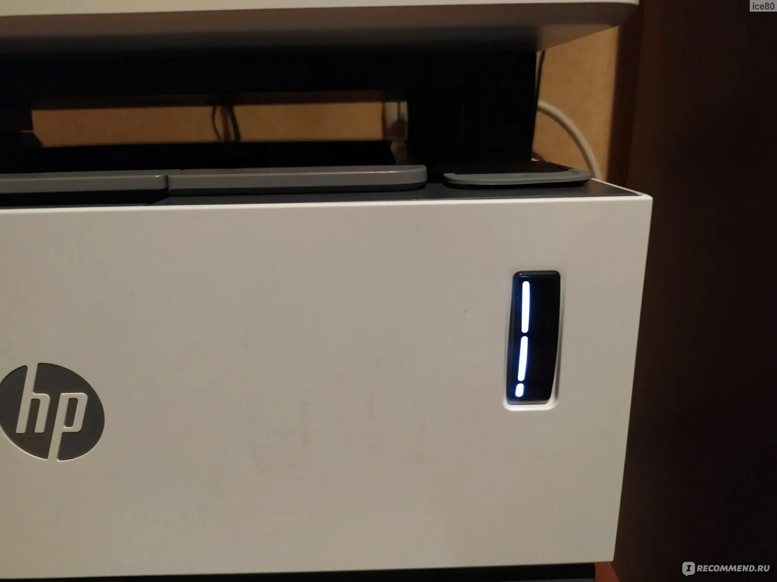 Hp neverstop laser 1200w. Hp neverstop laser 1200. Hp neverstop laser 1200. Мфу hp neverstop laser 1200w. Мфу hp neverstop laser 1200n.