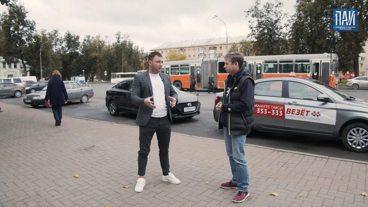 Повезет череповец