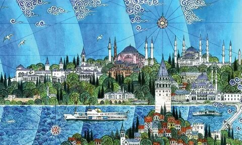 Art турция