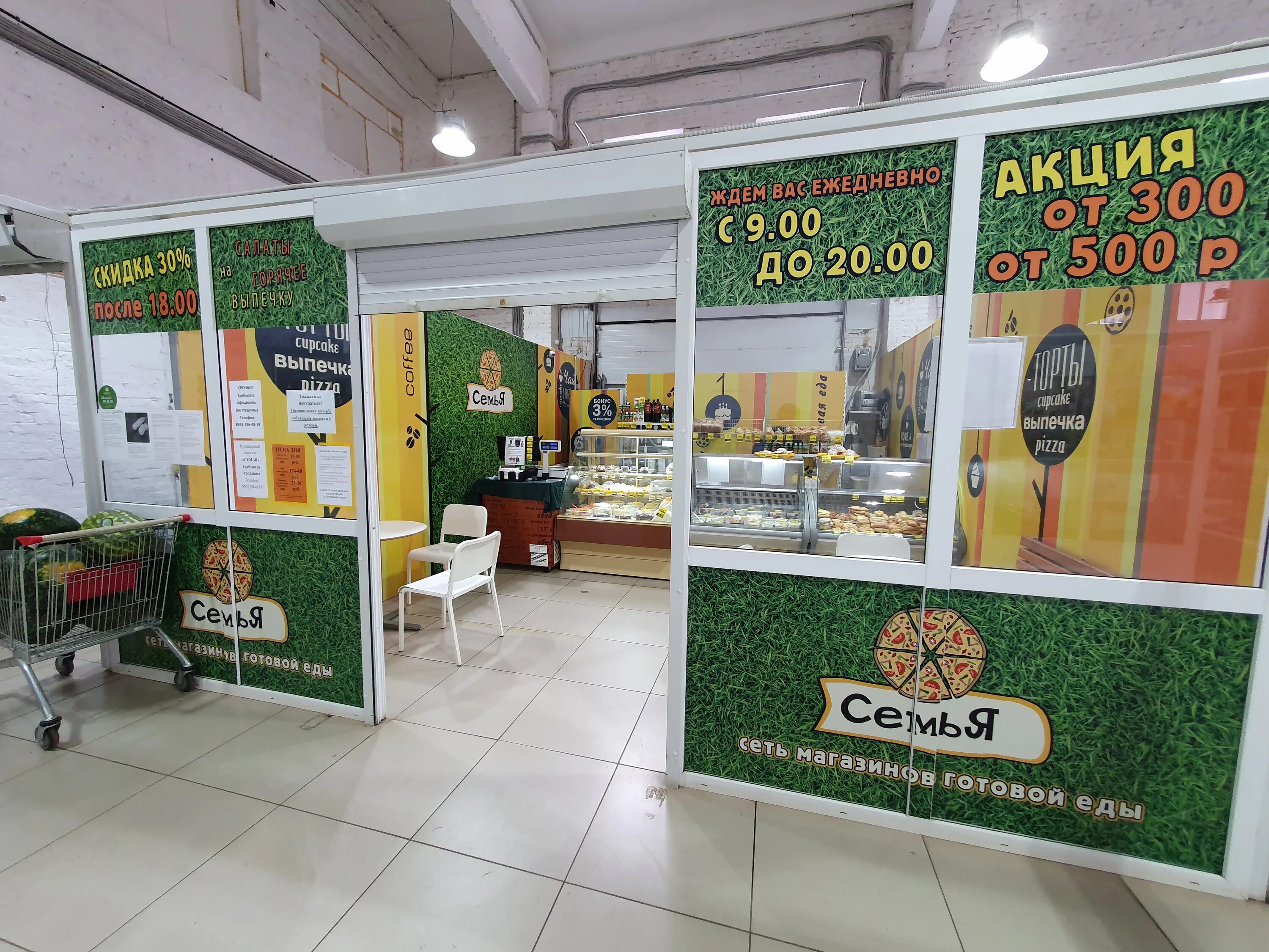 Глазов пионерская. Пионерская 1/1 глазов нарколог. Пионерская 1/1 глазов. Глазов пионерская. Пионерская 1/1 глазов.