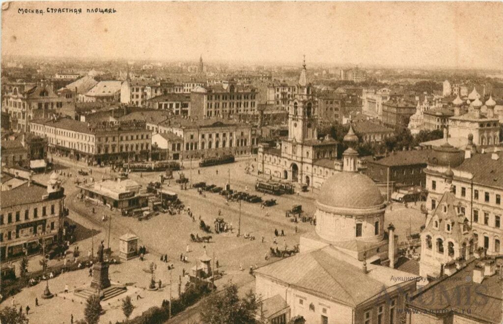 Страстной монастырь в Москве. Страстная площадь в Москве. Страстная площадь 19 век. Страстная площадь 19 века открытка. Страстная площадь